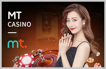 Cá cược Thể Thao One88